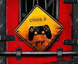 بازی‌های رایانه‌ای